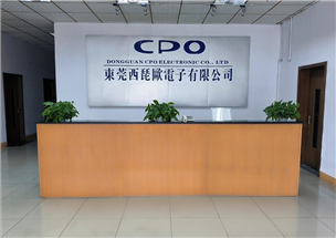 CPO中國工廠前臺